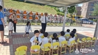 충주 어린이 교통안전체험장 체험교육 인기
