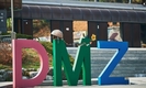 정전 70주년 기념하여 DMZ 평화의 길에서 자유·평화 대장정 행사 개최