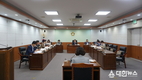 제332회 동해시의회 제1차 정례회 행정사무 감사활동 (2일차)