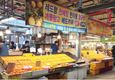 제주 최대 농·수·축산물 민속오일시장을 찾아줍써
