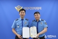 6월의 자랑스러운 포항해양경찰 ‘정민재 경사’ 선발