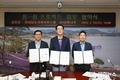 신안군-전라남도사회서비스원-사)상생나무 ‘섬-섬 프로젝트’ 업무 협약 체결