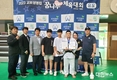 2023 교보생명컵 꿈나무전국유도대회, 홍천 김재원 선수 우승