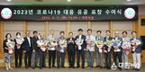 대전시, 코로나19 대응 유공자 표창 수여식 개최