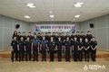 경북경찰청, 혼성 경찰관기동대 첫발...경찰특공대·킥복싱 국가대표 출신 등 여경 25명 편성