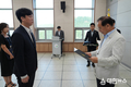 하윤수 부산광역시교육감 25일 지방공무원 인사발령장 수여