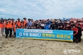 동해해양특수구조대, 강릉시, 국순당 등 80여명이 참여 수중ㆍ해안 정화활동 실시