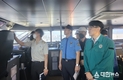 포항해경, 가을 행락철 여객선 대상 유관기관 합동점검