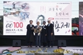 36회 지용제, 향수 100주년을 기념하고 구읍을 詩끌북적하게 하며 성료