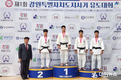 강원도지사기 유도대회, 홍천유도스포츠클럽 김서율 1위 ‘쾌거’
