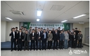 화성도시공사, 新성장동력 발굴 위해 에너지사업 직무교육 실시