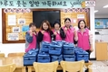 홍천 진달래로타리클럽, 사랑의 반찬서비스 배달 봉사활동