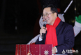 대전시민과 함께하는‘성탄트리 점등식’개최