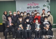단양군 보건소 치매환자 쉼터 ‘같이 가요, 기억동행’졸업식 개최