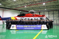 서해해경청, 14일 대형 헬기 S-92 취항식 개최