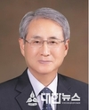 대한뉴스 신년사 김대성 목사, 사단법인 휴먼리커버리 이사장