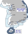 해양경찰, 선박교통관제 강화로 바닷길이 더욱 안전해진다.