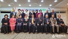 부산대학교 경헌실버아카데미 정기총회 성황리에 개최