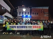 단양경찰서, 자율방범대와 설명절 합동 순찰 실시