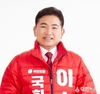 이승환 경주시 국회의원 예비후보,“SNS 허위사실 유포 선관위 신고 및 고소장 제출, 수사의뢰”