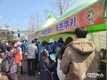 부산 강서구 제21회 대저 토마토 축제 성황리 개최