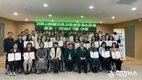 거제시, 문해교육사(3급) 양성과정 수료식!
