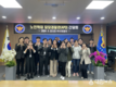 충남노인보호전문기관, 관내 학대전담경찰관과 노인학대에방 협력체계 구축을 위한 간담회 개최