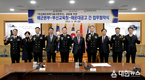 부산교육청, 특성화고 체제 개편 속도낸다... 29일 해군본부와 협약형 특성화고 설립 업무 협약 체결