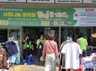 부산 연제구 거제종합사회복지관 사랑 나눔 바자회 개최