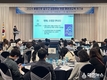 부산해운대교육지원청, 활력있는 조직문화 조성 나서...19일, 20일 이틀간 전 직원 대상 워크숍 운영