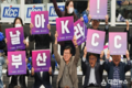 부산 품에서 새 역사 쓰다! 부산 케이씨씨(KCC) 이지스 농구단 우승!