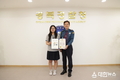 경북경찰청, 자살기도자를 대화와 설득으로 구조한 여고생 표창 수여
