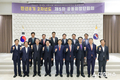 이장우 대전시장, 시장‧군수‧구청장협의회 공동회장단 회의 참석