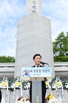 고령군 제69회 현충일 추념식 거행...국가유공자와 유가족, 보훈단체장 등 600여 명 참석