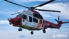 경남소방, 헬기 도입 2주년... 경남의 하늘을 지킨다..