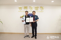 경북경찰, 보이스피싱범 검거 활약한 전직경찰관 택시기사에 포상... 한번 경찰은 영원한 경찰,퇴직했어도 마음만은 청년경찰