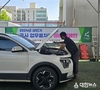 화성도시공사, 하절기 대비 업무용 차량 자체 정비 캠페인 실시