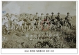 18세 청춘에 입대한 6·25 전사자, 70여 년 만에 귀환