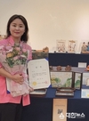 제54회 경상남도공예품대전 시상식 개최... 주은정 작가의 ‘가야의 전설’ 대상 차지