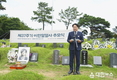 강기정, 이한열 열사 37주기 추모식