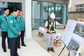 주낙영 경주시장, 도시재생 거점시설 현장 점검!
