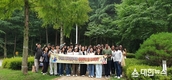 구미시, 외국인 유학생과 함께하는 산업투어 및 봉사활동‘눈길’