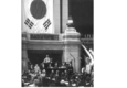 1948년 7월17일 제헌절