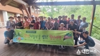 홍천군노인복지관, 국립횡성숲체원 지원 ‘나눔의 숲 힐링캠프’ 진행