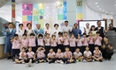 한국한복진흥원, 어린이 한복놀이터 조성해 유치원 어린이 맞이 행사 열어