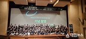 대전시-KAIST 공동 주최... 대학생 AI 서비스 해커톤 대회 성료