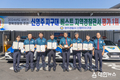 영주경찰서 신영주지구대 상반기‘베스트 지역경찰관서’선정