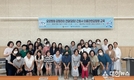 대전시 의료관련감염병 예방 및 관리교육... 지역요양병원 전담 간호사 대상, 감염병 대응 실무역량 강화