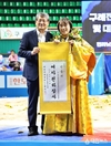 거제시청씨름단 간판스타 이다현, 2023년도에 이어‘2연패’제16회 구례여자천하장사 씨름대회 천하장사 등극