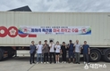 동해시 특산품 미국 수출 줄이어... 미 동부 메릴랜드와 중부 시카고에 연이어 수출 성과